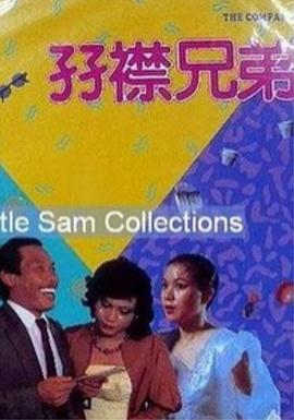 九九精品视频在线观看